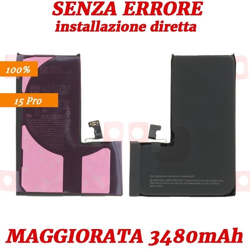 Batteria maggiorata - batteria,