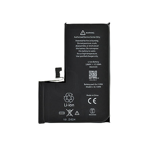 Batteria premium pro - batteria,