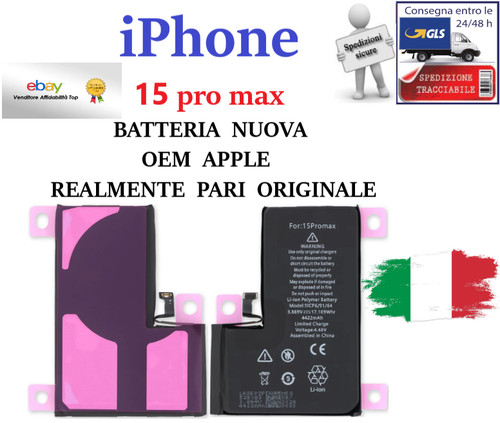 Apple iphone pro max - ,